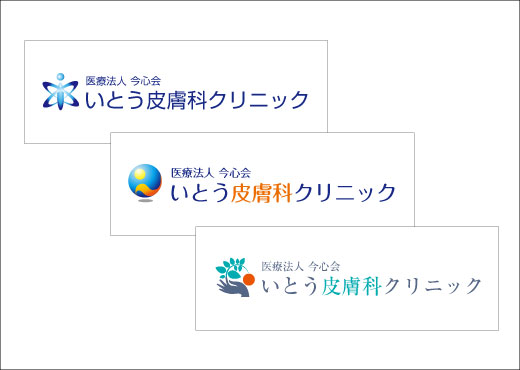 ロゴの図面化