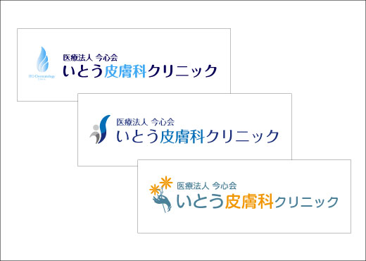 ロゴの図案化（調整01）