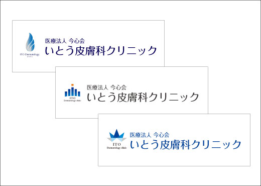 ロゴの図案化（調整02）