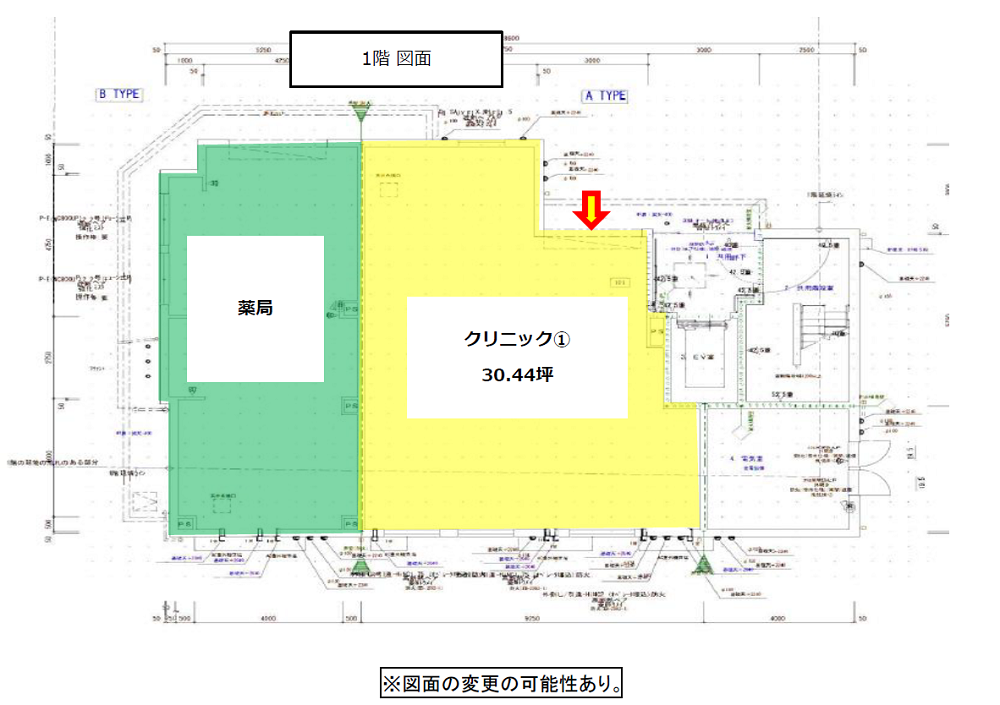 仮称）曽根東クリニックセンター