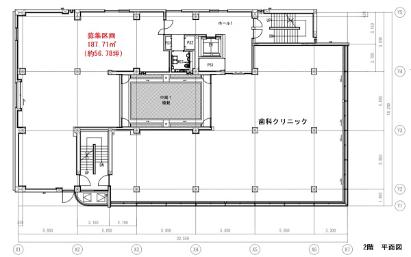 東岸和田クリニックモール