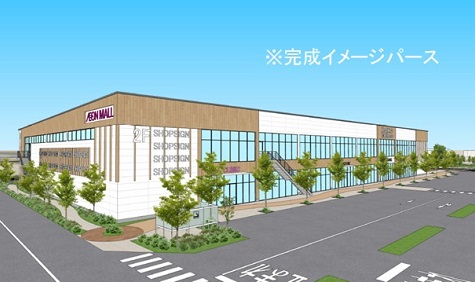 イオンモール橿原増床・ココカラファインメディカルモール案件