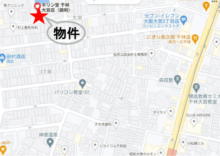 HMビルディング