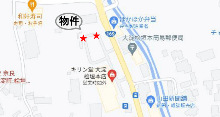 キリン堂大淀桧垣本店