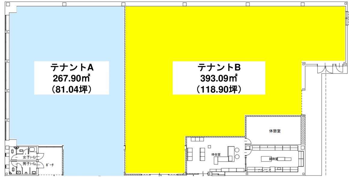 キリン堂南彦根店跡