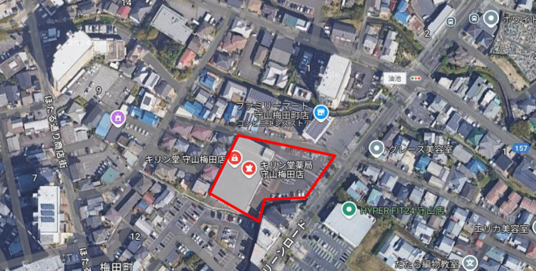 キリン堂守山梅田店