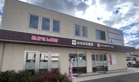 クリニックステーション西明石