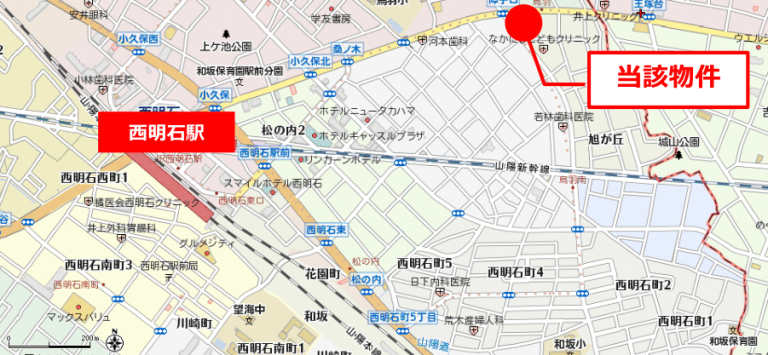 クリニックステーション西明石
