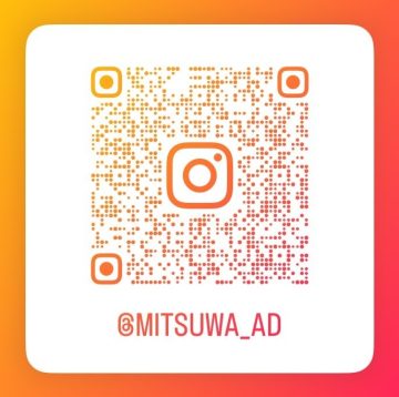 (株)ミツワプランニング公式Instagram