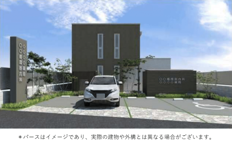 ＜2026年夏竣工＞住之江公園クリニック募集